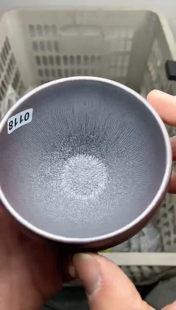 【闪购商品】茶盏118高端茶器主人杯