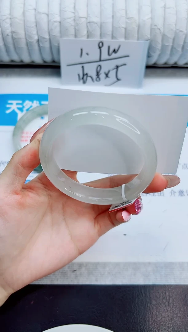 手镯玛瑙/玉髓未镶嵌119/57