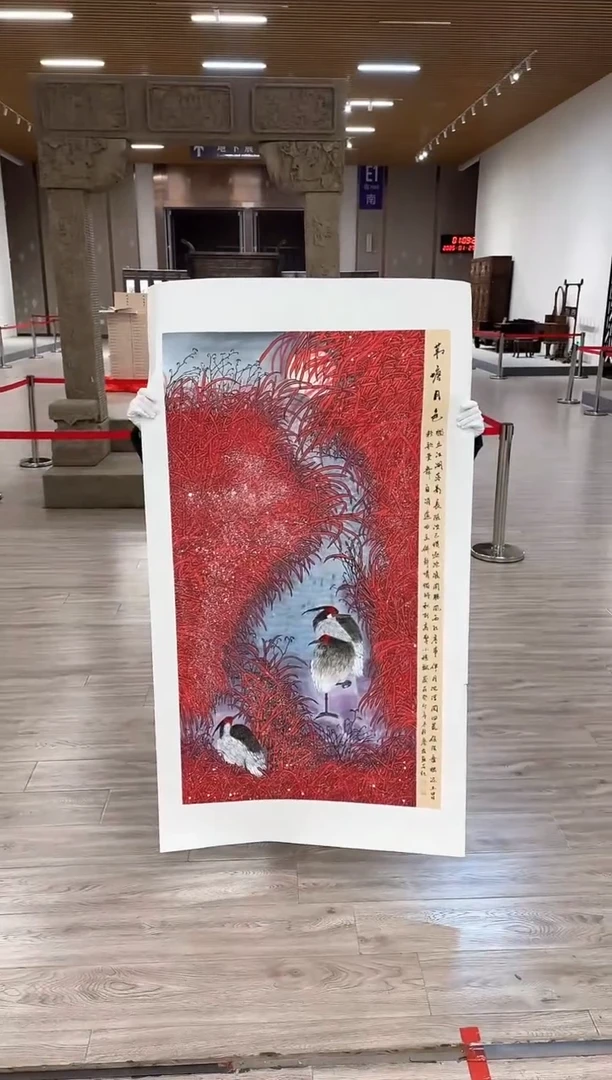 【闪购商品】国画117 书里原作  送荣宝斋出版社书籍