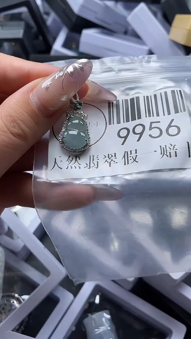 吊坠(不含链)未镶嵌翡翠9956