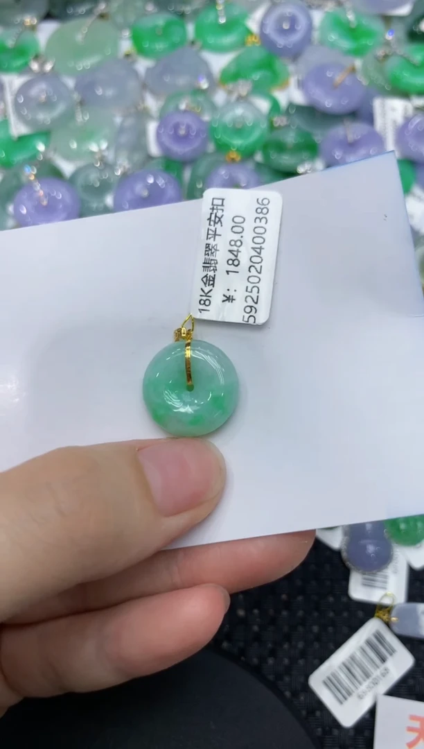 【闪购商品】翡翠颈饰18K金镶嵌1111111111