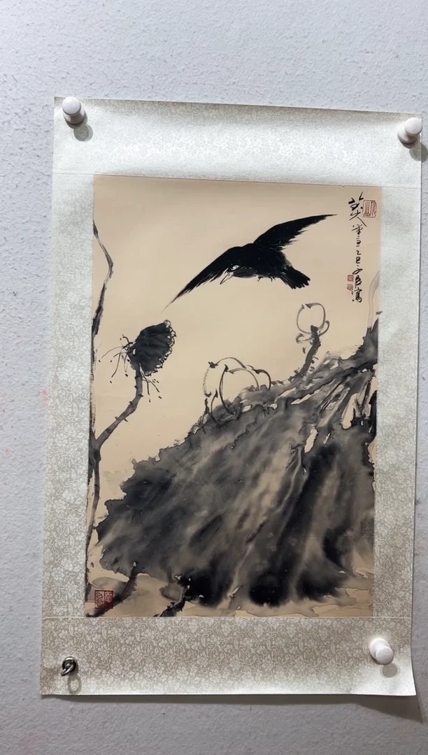 国画31原创书画作品欣赏