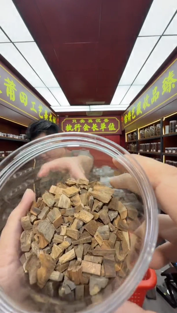 沉香沉香香囊多样性发一