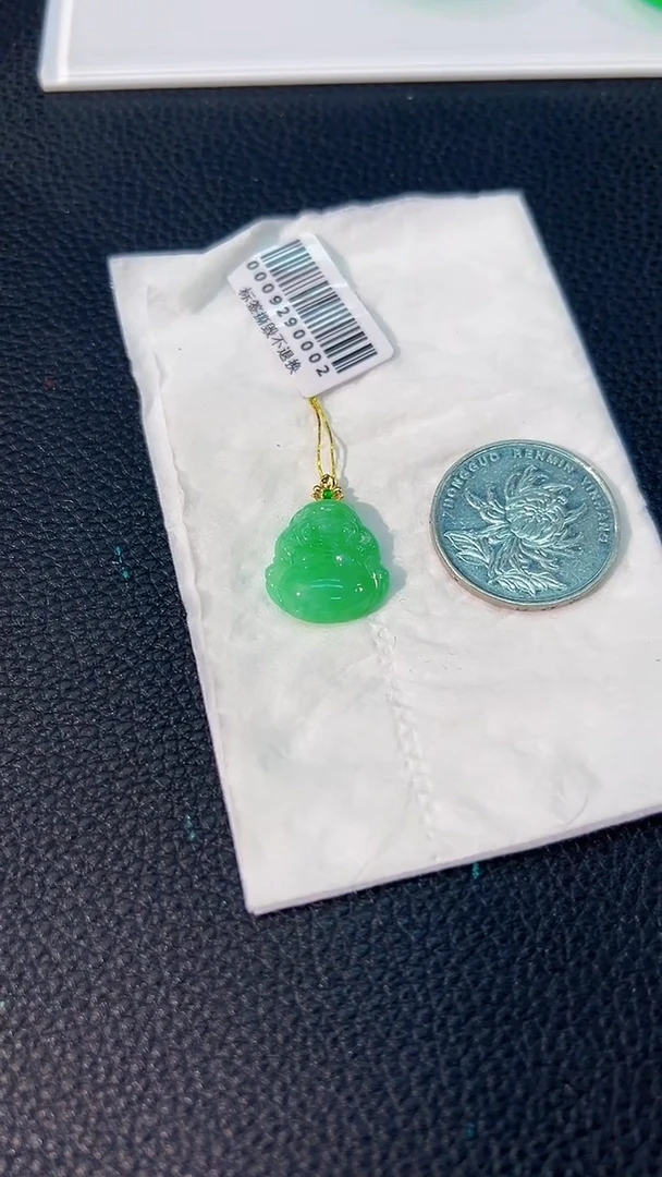 颈饰18K金镶嵌翡翠 缅料A货/支持复检/一件