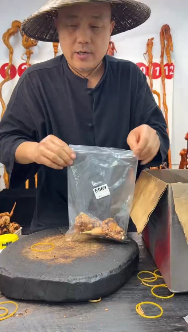 黑果木其他黑果木231