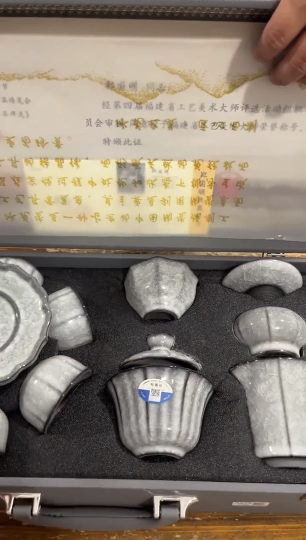 其他【闪购商品】-------