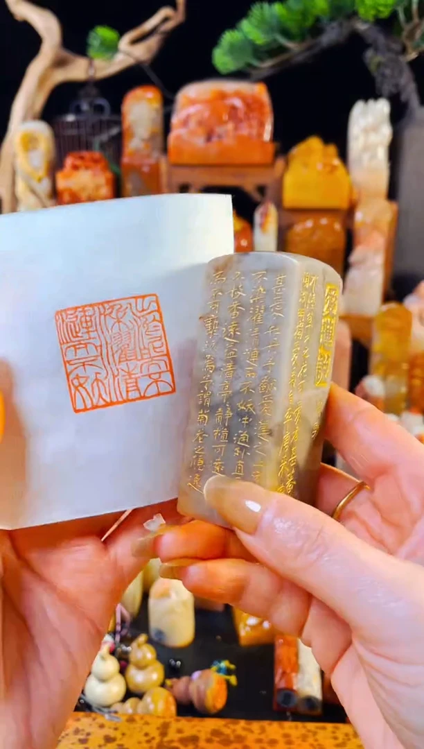 【闪购商品】巴林石印石手工篆刻《爱莲说》