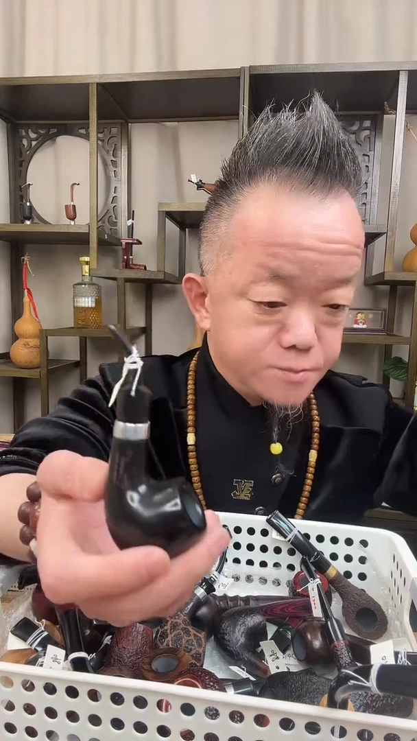 s36纯手工石楠木烟斗