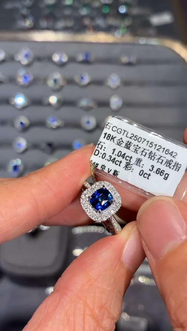 戒指蓝宝石18K金镶嵌【闪购】1.04ct/同步展会价/皇家蓝
