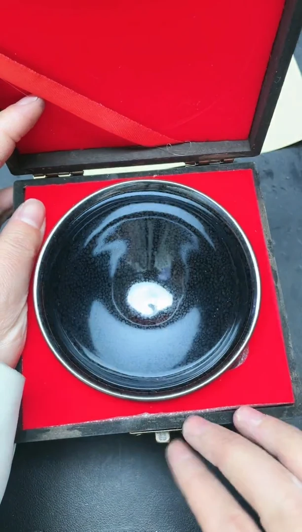 【闪购商品】茶盏308带礼盒