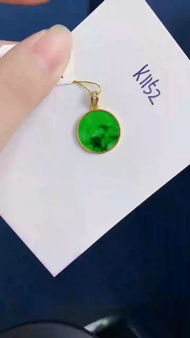 颈饰未镶嵌翡翠天然翡翠缅甸A货