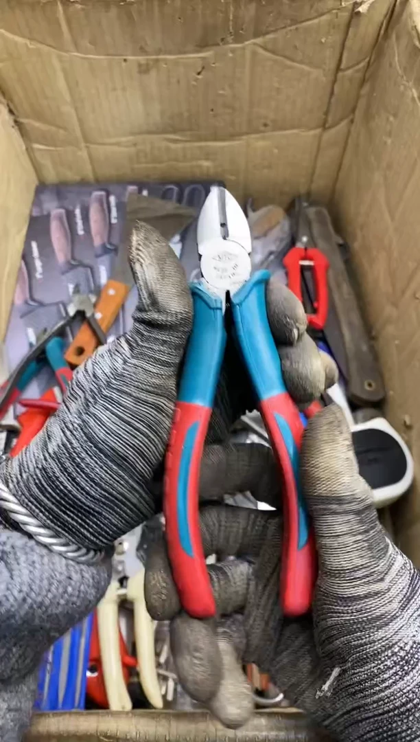 长****路 五金园艺农具厨具工具闪购
