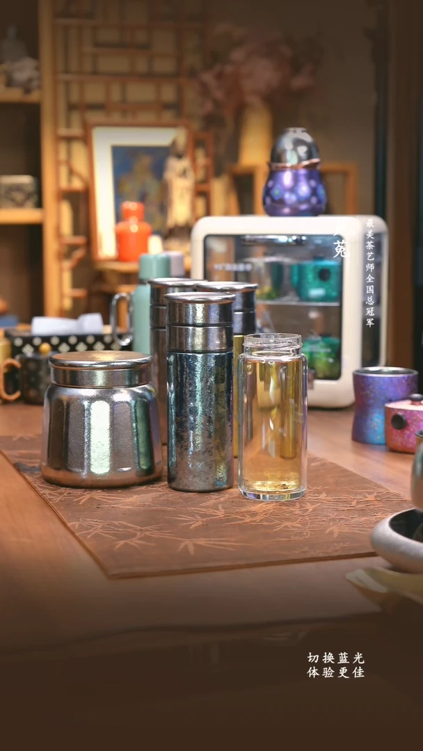 纯钛茶忆茶水分离杯+玻璃杯身蓝色+八方茶叶罐1100ml+器态杯刷