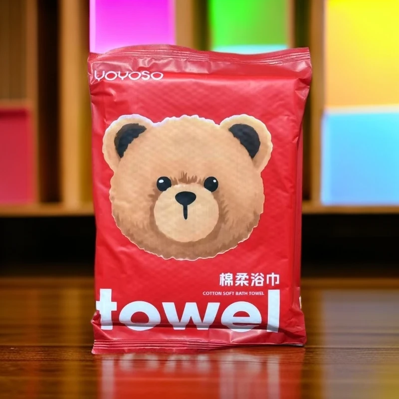 【超大超柔熊猫浴巾】一次性绵柔浴巾强吸水干湿两用便携浴巾