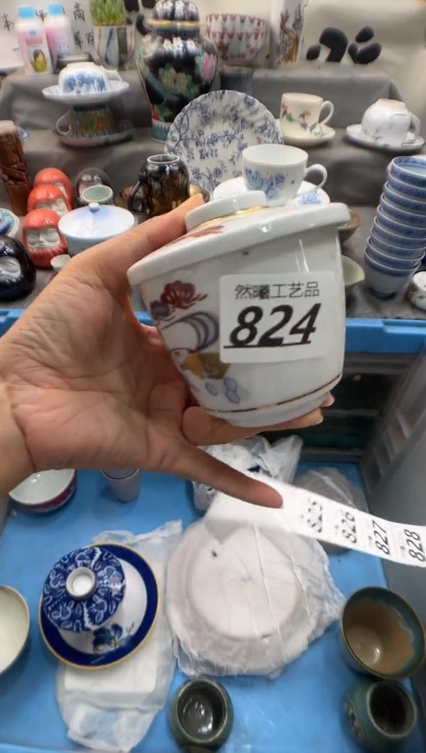 瓷片?*姐824