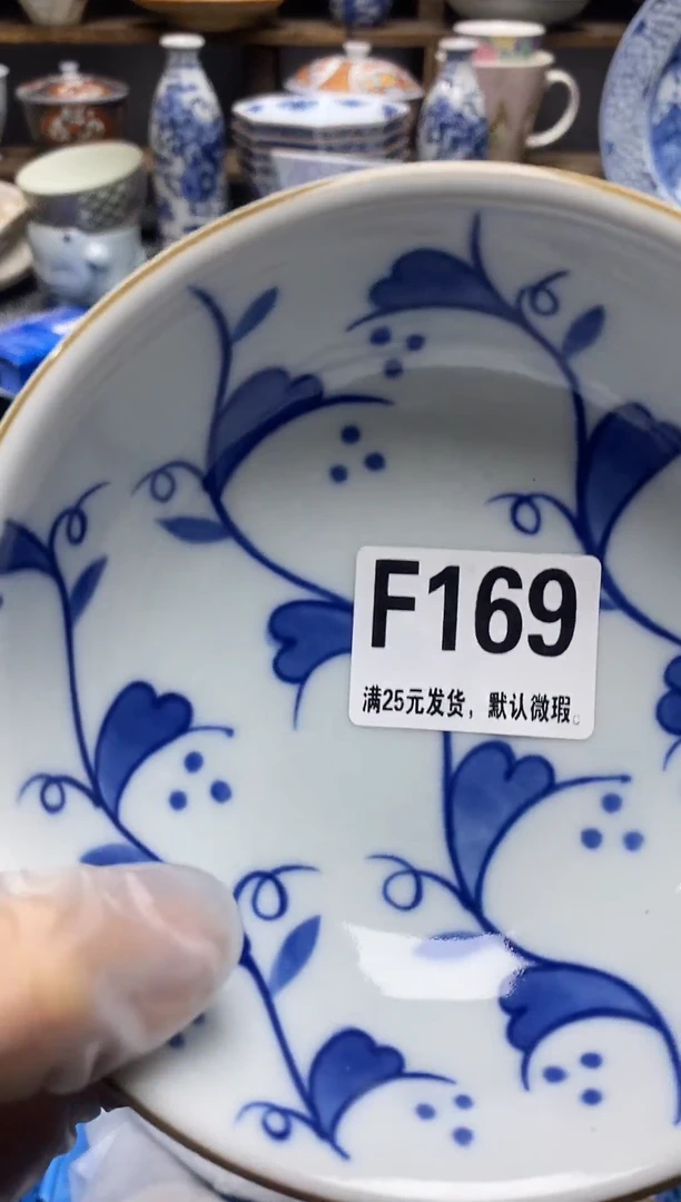 瓷片瓷片满28米包邮 一单一付