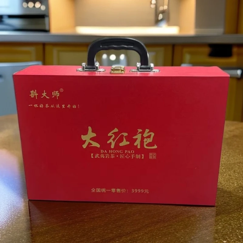 大红袍手提箱礼盒武夷岩茶20罐手提送礼礼盒装