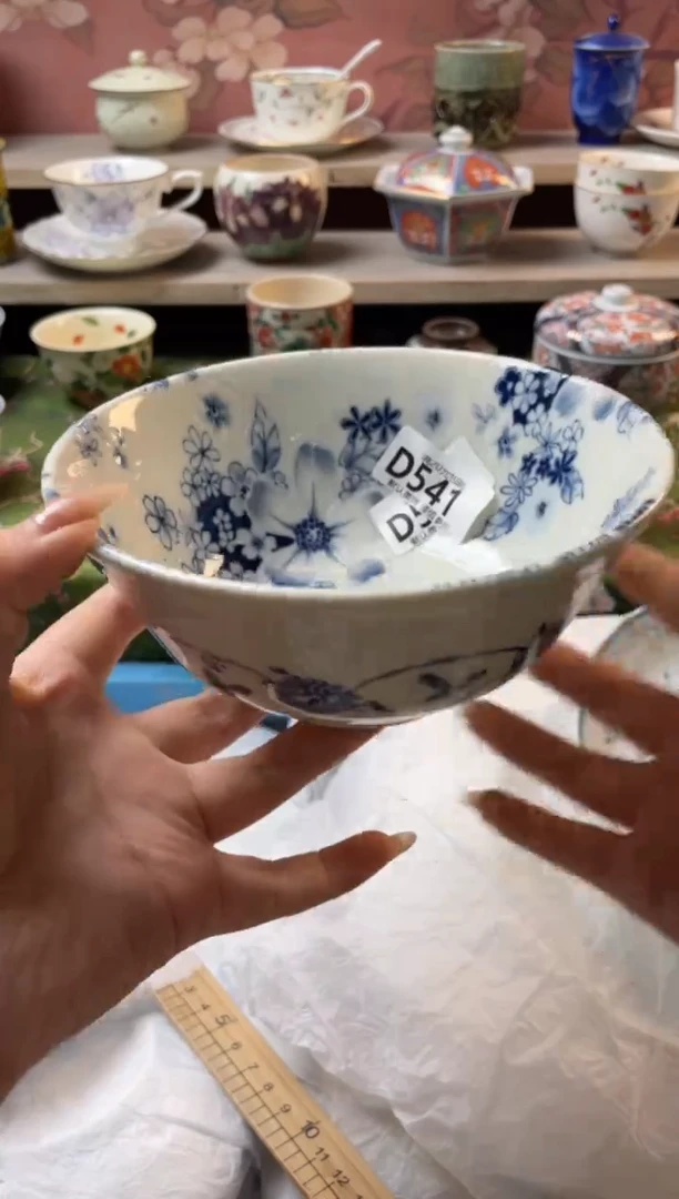 瓷片瓷器瓷器D541