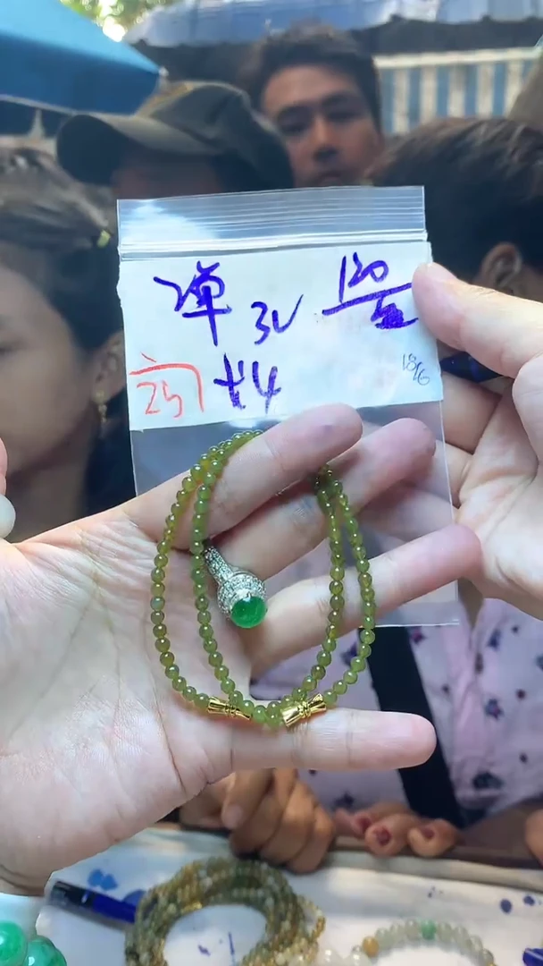 定制翡翠未镶嵌天然A货缅甸翡翠多样性发货