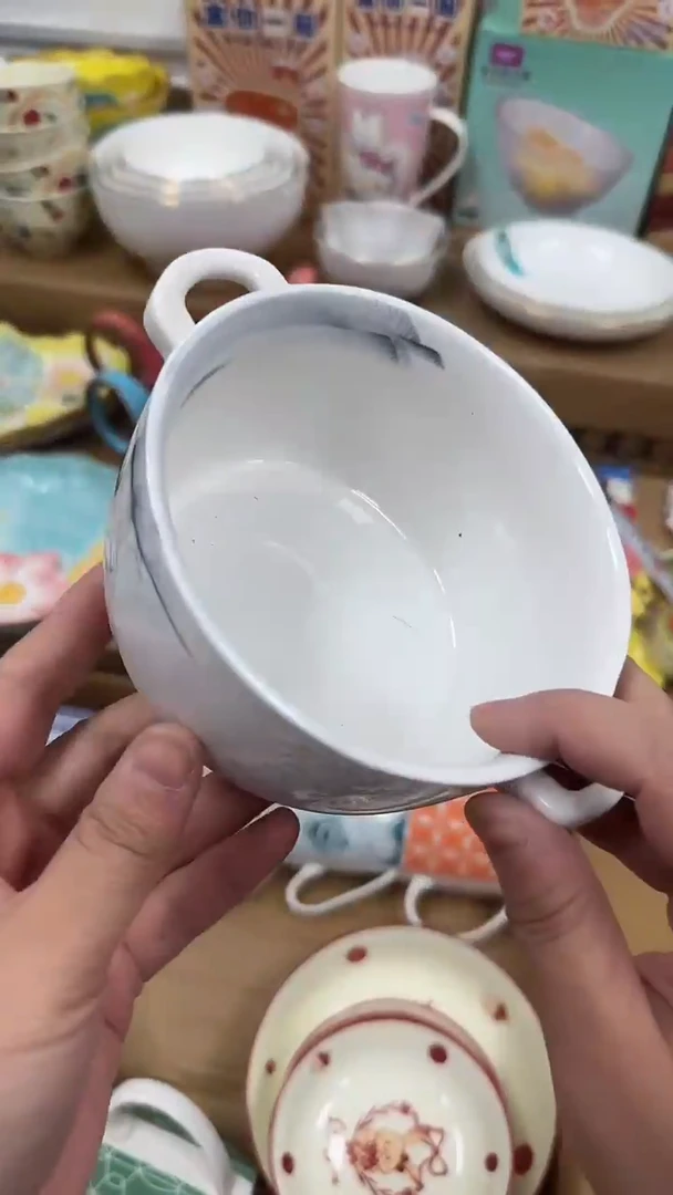 瓷20包邮接受微瑕