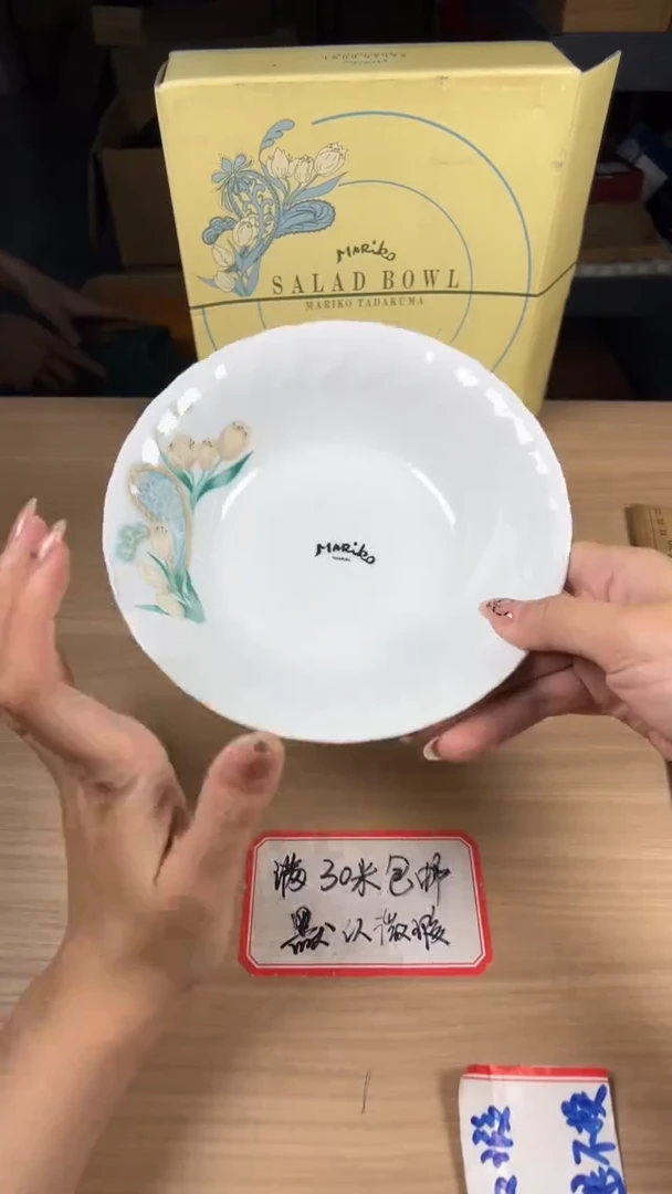 茶道陶瓷茶具套装