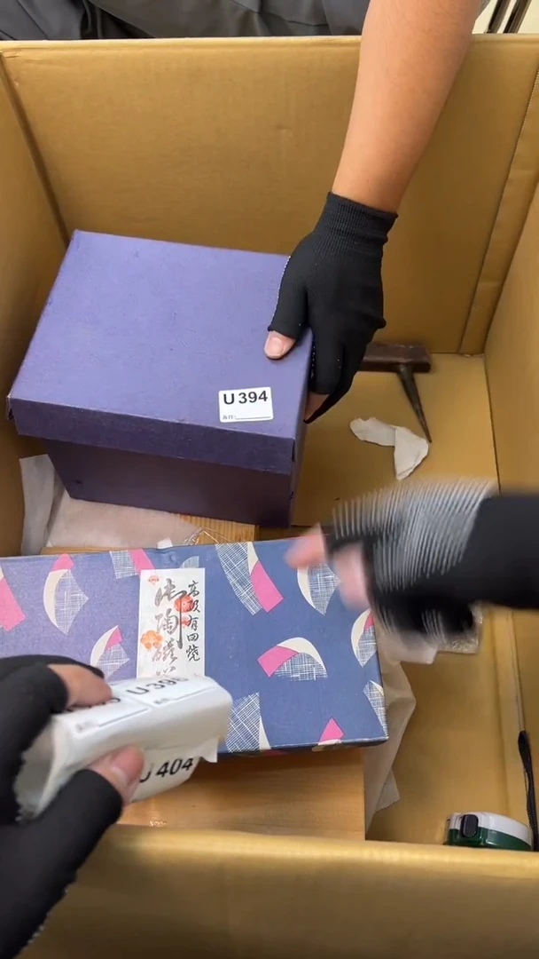 瓷片虾*中古商品谨慎参拍394