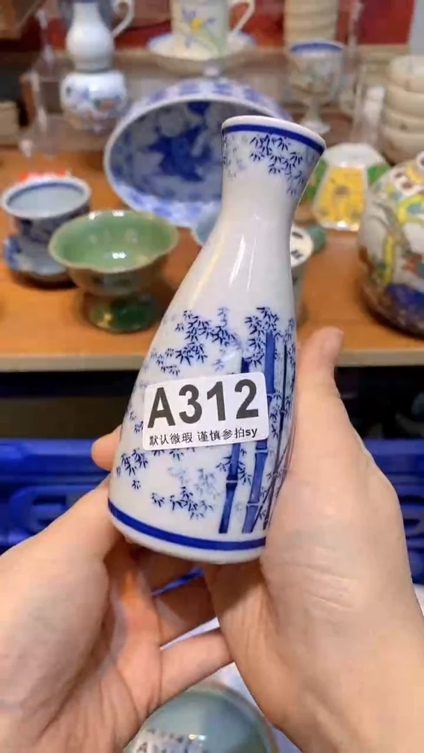 【闪购商品】思羽甄选壹号商品AA312