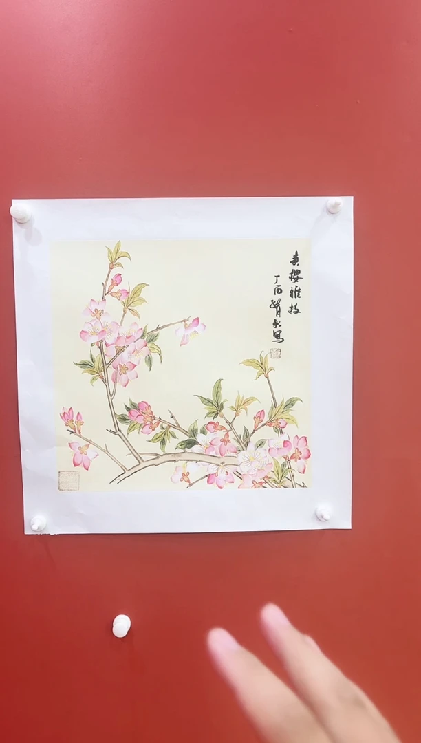 书法王月新国画作品