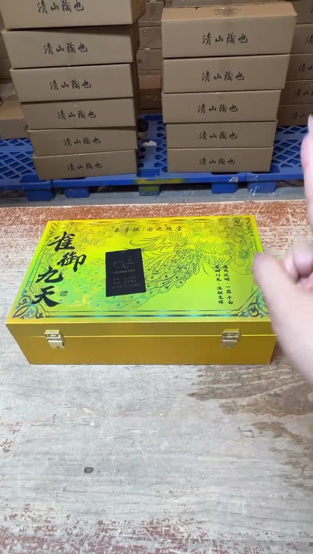其他精品茶具@@@@@@@@@@