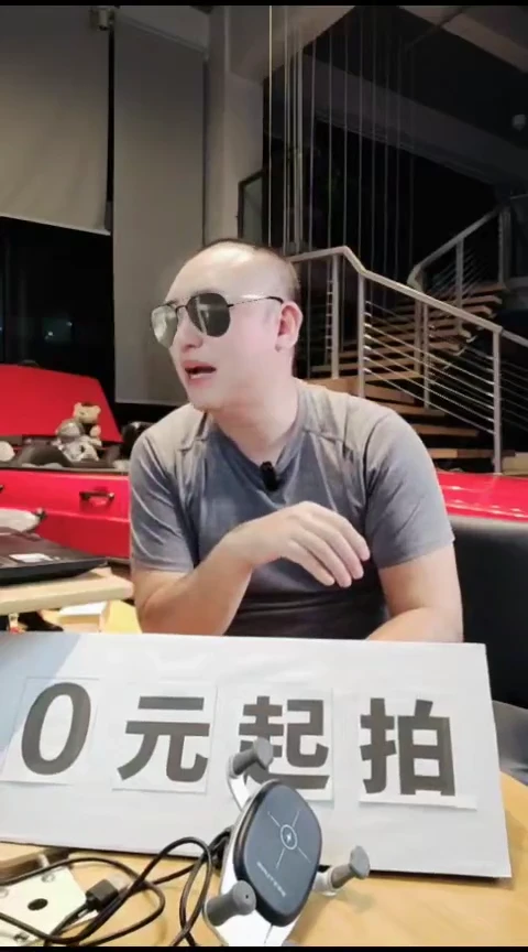 磁性款前挡遮阳帘途小帘