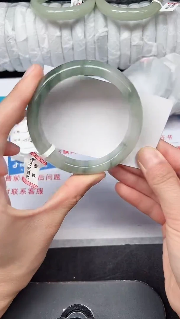 未镶嵌手镯石英质玉289-58/59