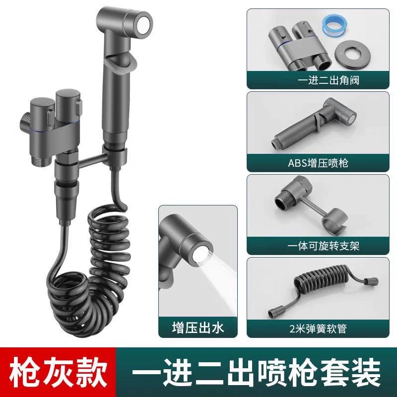 懒狐高端马桶伴侣