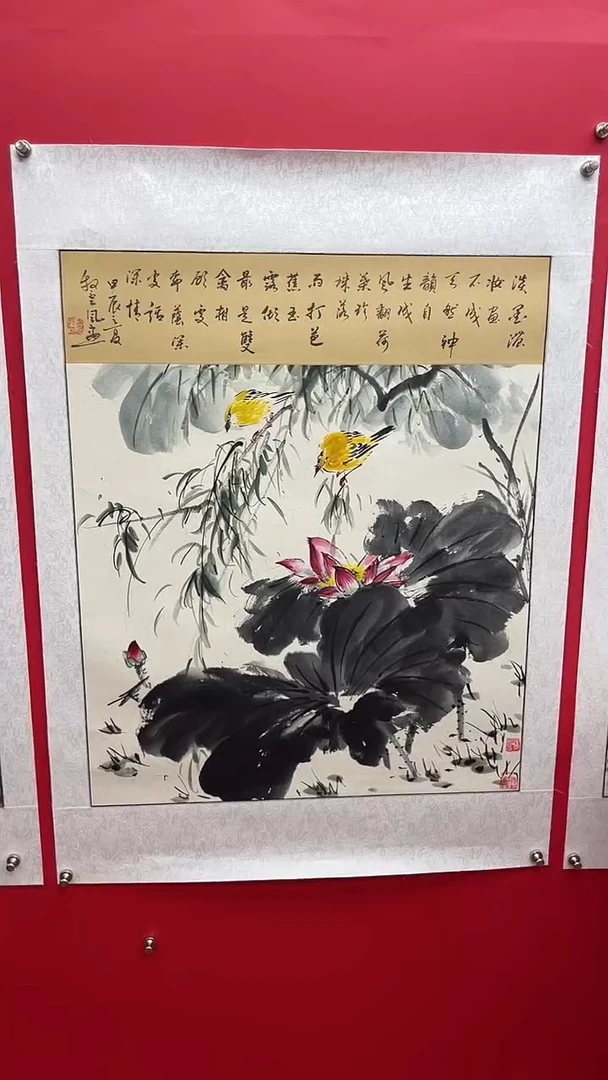 国画娄渊波-国画作品-A2