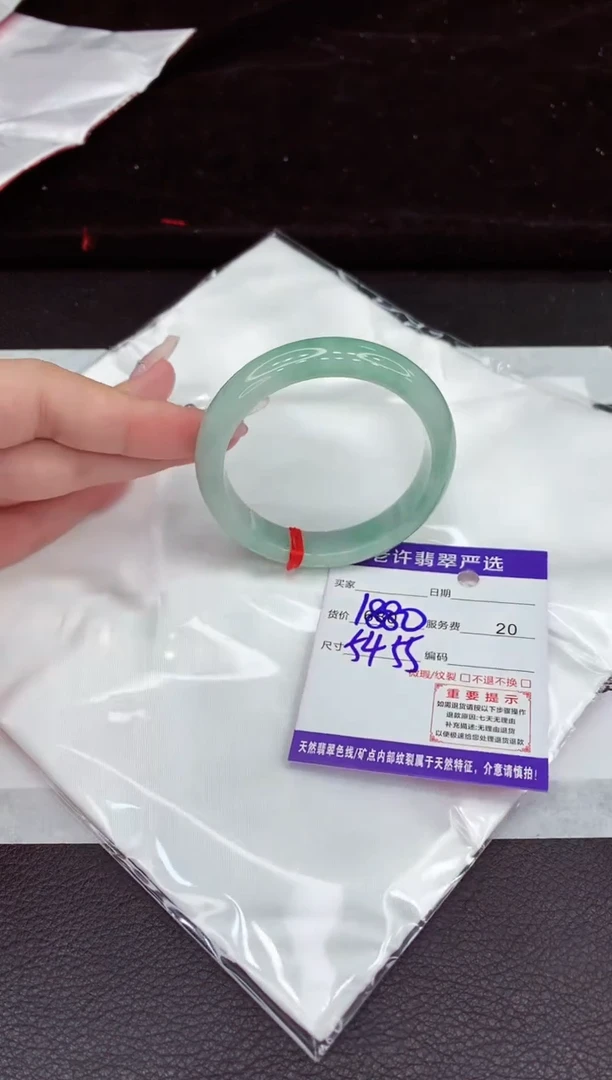 翡翠手镯未镶嵌111111