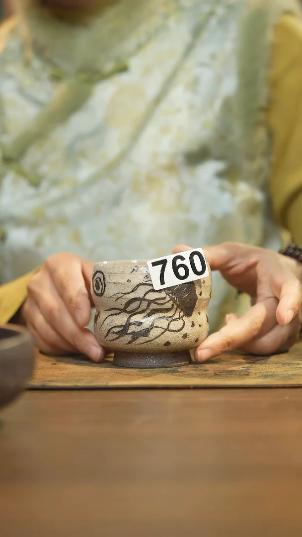 【闪购商品】其他陶瓷茶器主人杯760