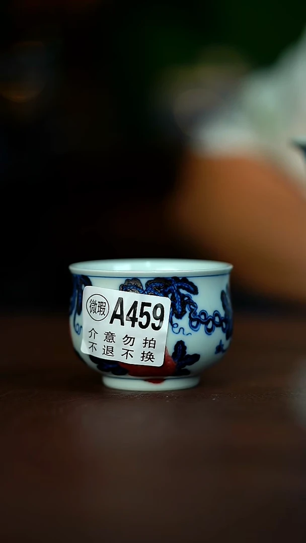 微瑕介意不要拍容量100