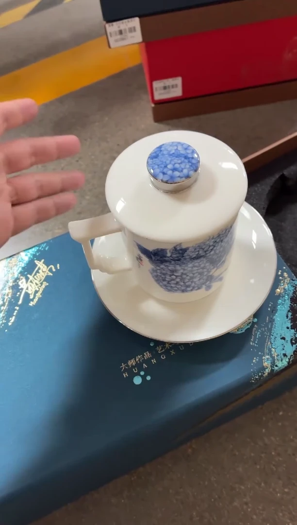 闪购商品闪购商品@@CC8428