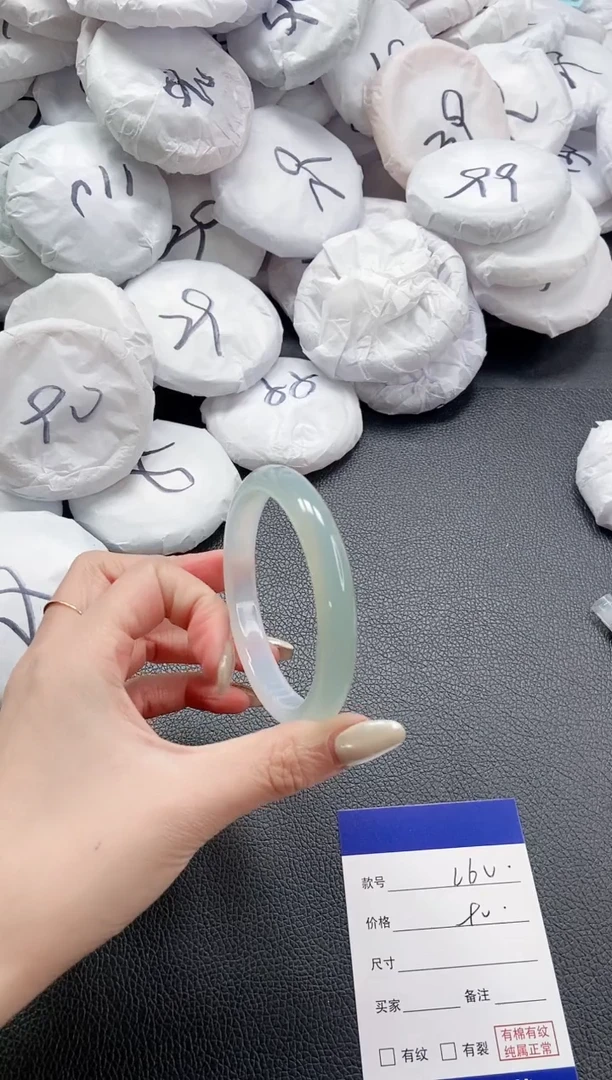 【闪购商品】石英质玉手镯未镶嵌 5L60-60