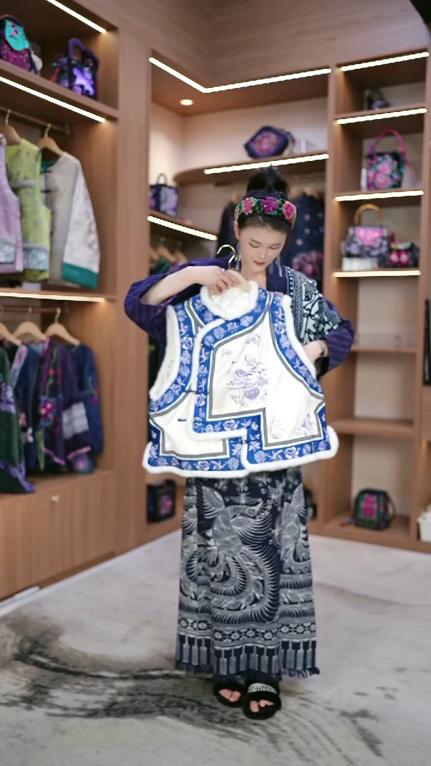 织绣L618黔东南苗族刺绣   马甲