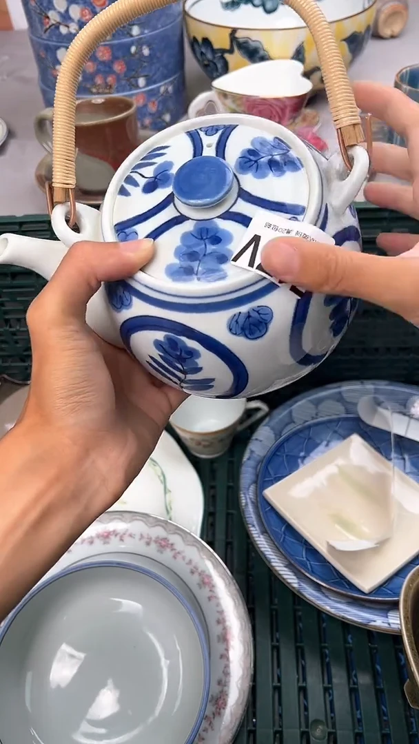 瓷片ᵒ****端717V瓷器瓷器瓷器瓷器
