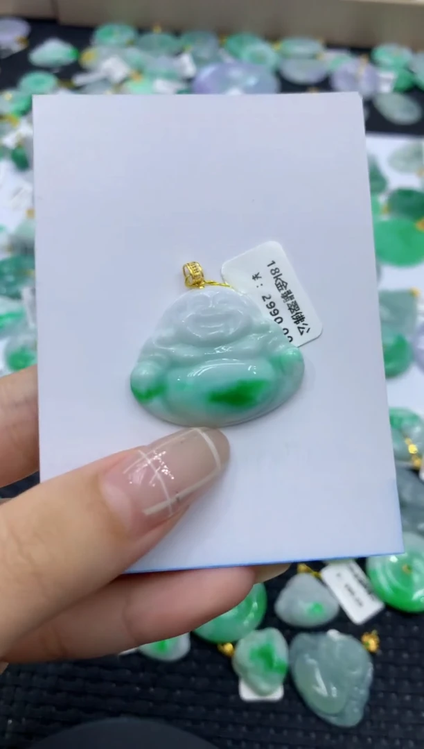 颈饰18K金镶嵌翡翠天然缅甸翡翠A货