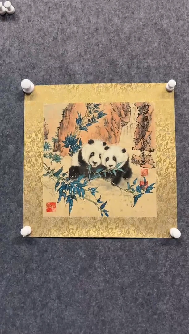 国画张永生精品展
