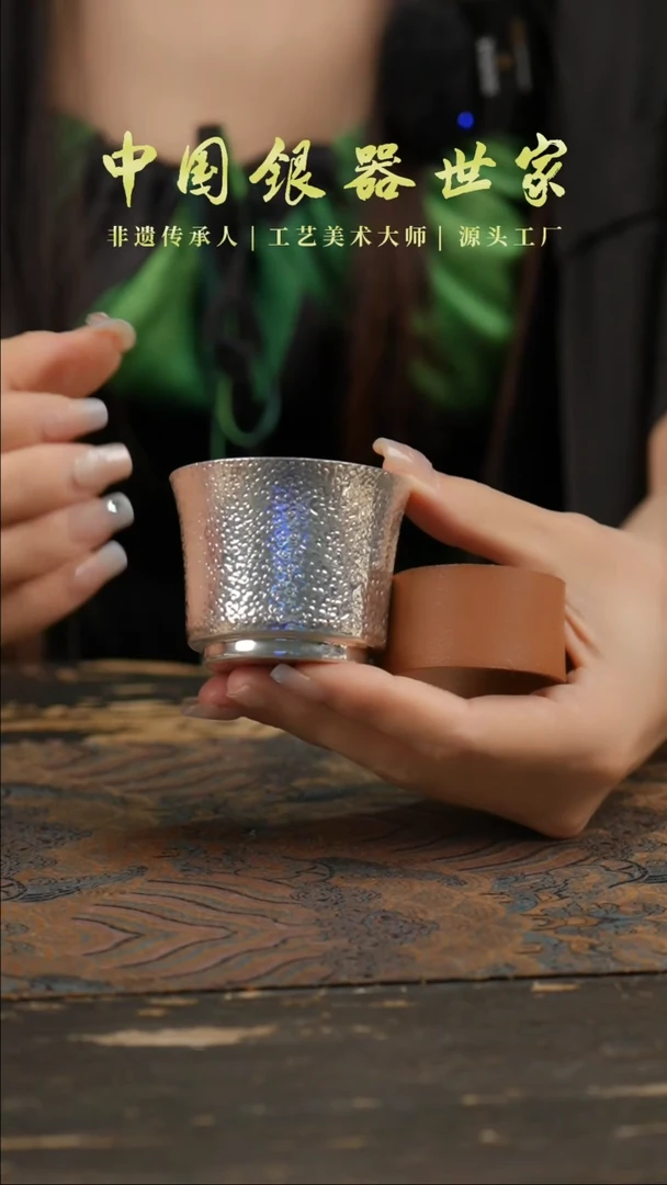 手工素面锤纹银杯999