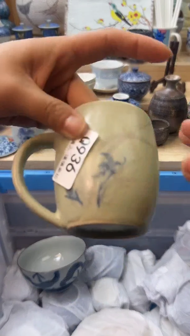 【闪购商品】瓷片936qqqqqqqqqqqq