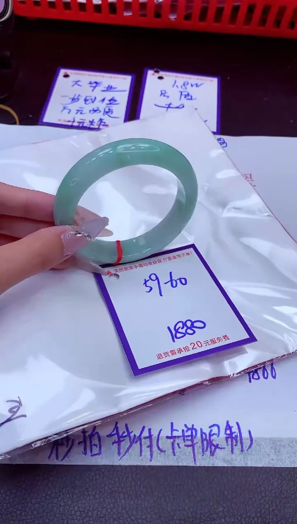 翡翠手镯未镶嵌11111111