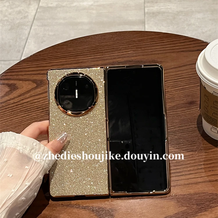 适用华为matex6折叠屏手机壳x5新款高级磨砂闪粉电镀超薄保护壳女