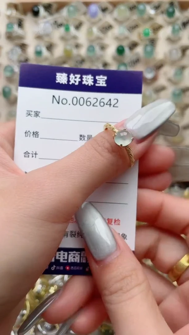 【闪购商品】翡翠戒指银S925镶嵌..........