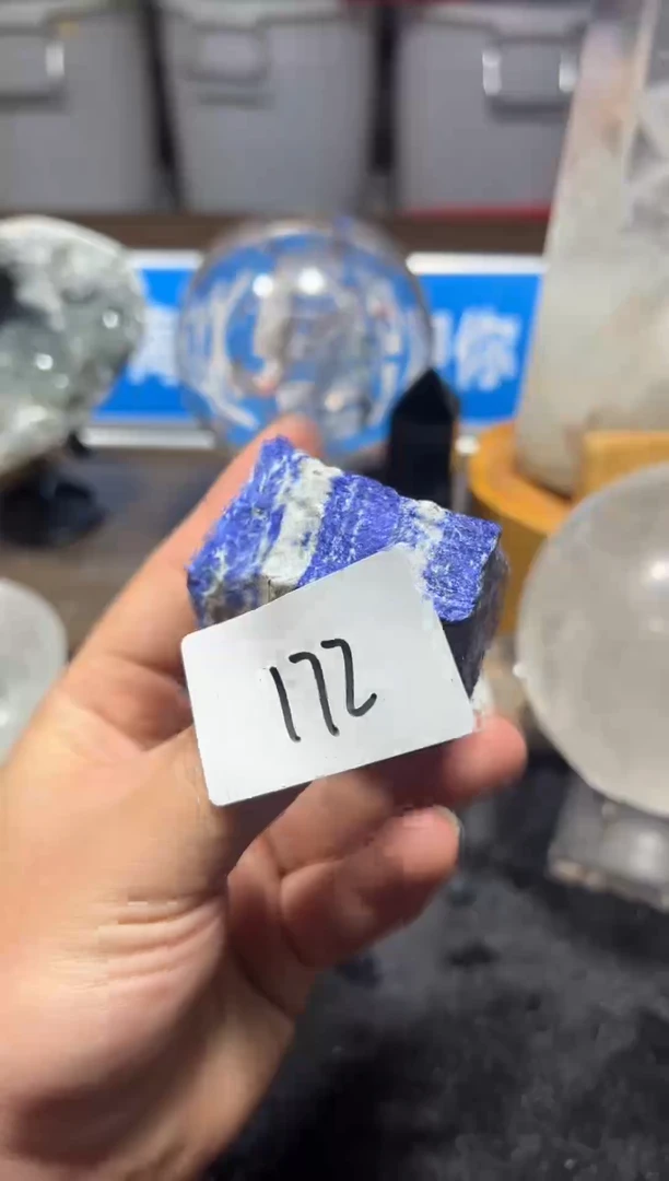 未镶嵌珠宝半成品水晶172