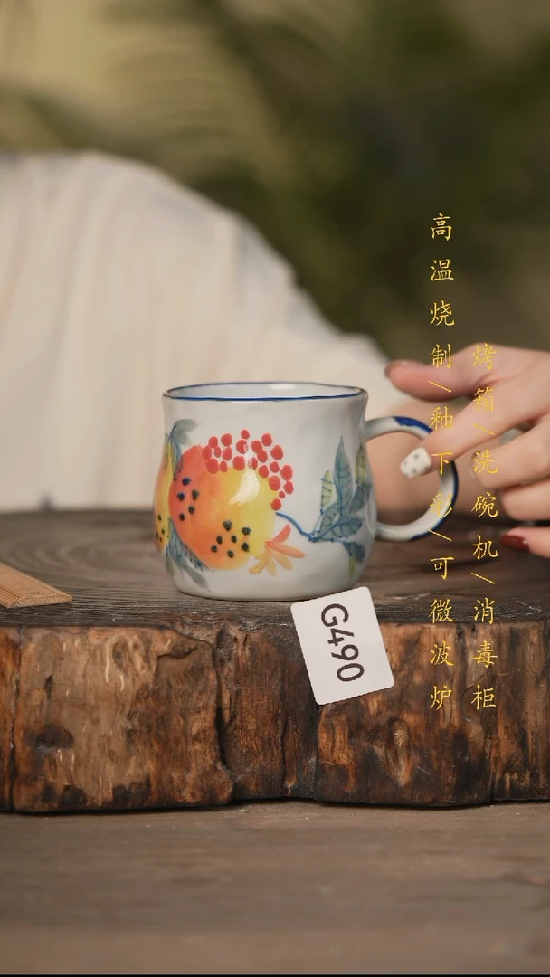 瓷片景德镇高温釉下彩可微波烤箱洗碗机490