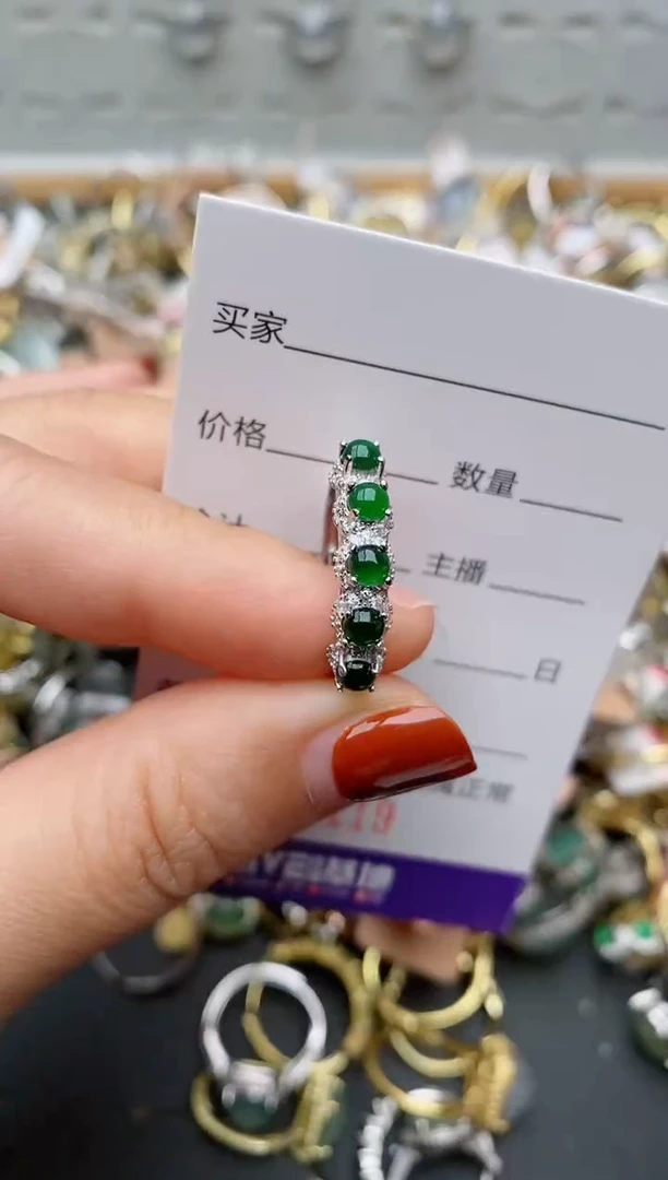 银S925镶嵌戒指翡翠.119
